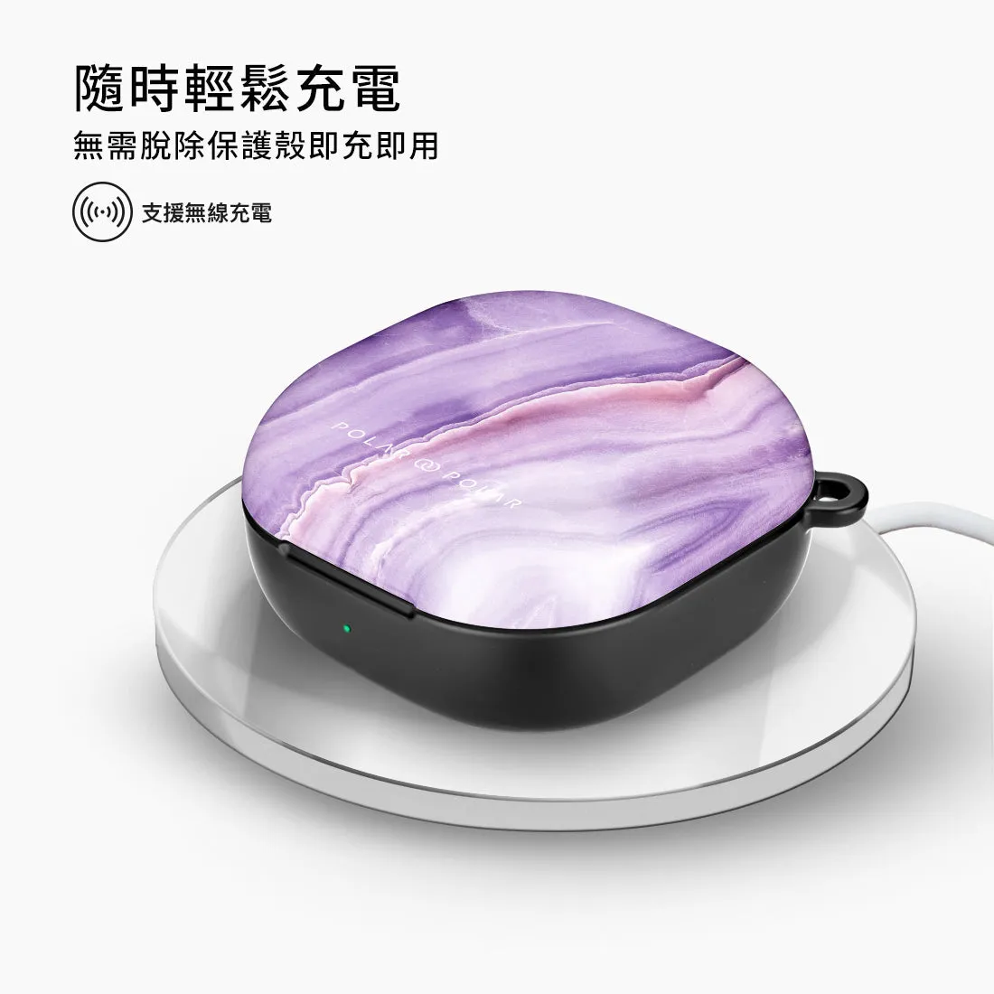 French Violet | Samsung Galaxy Buds2 Case
