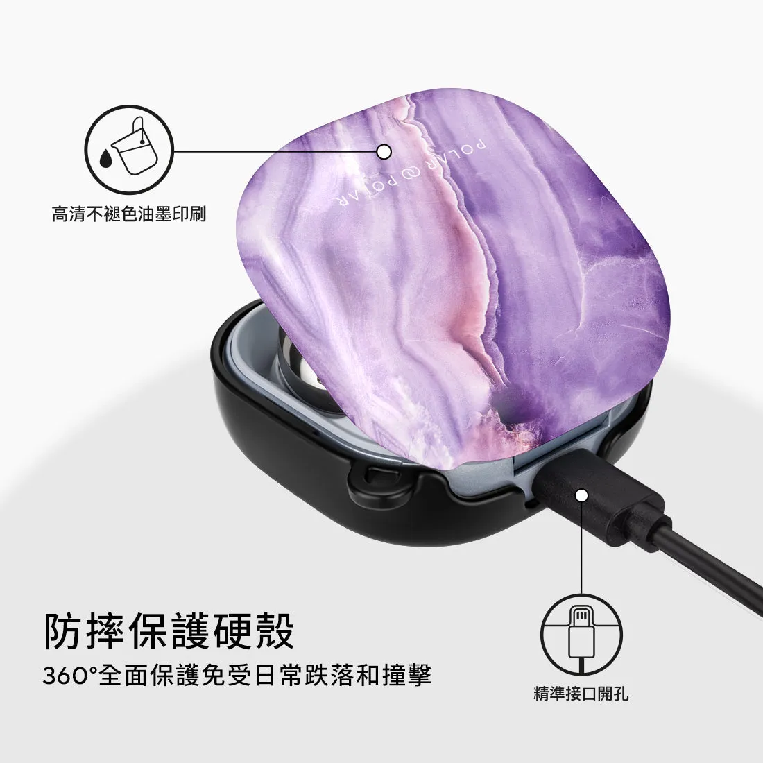 French Violet | Samsung Galaxy Buds2 Case