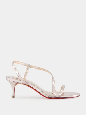 Rosalie Vintage Rose Metallic Leather Sandals